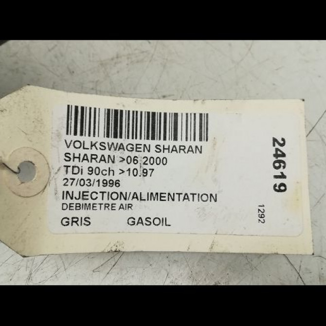 Debimetre air occasion VOLKSWAGEN SHARAN I Phase 1 10-1995->06-2000 074906461 3