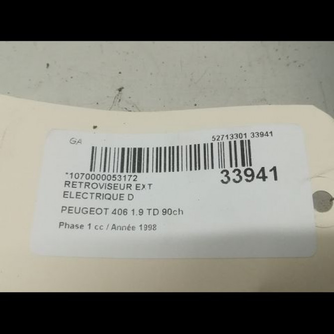 Retroviseur exterieur electrique droit occasion PEUGEOT 406 Phase 1 10-1995->04-1999 1.9 TD 90ch 8149T1 3