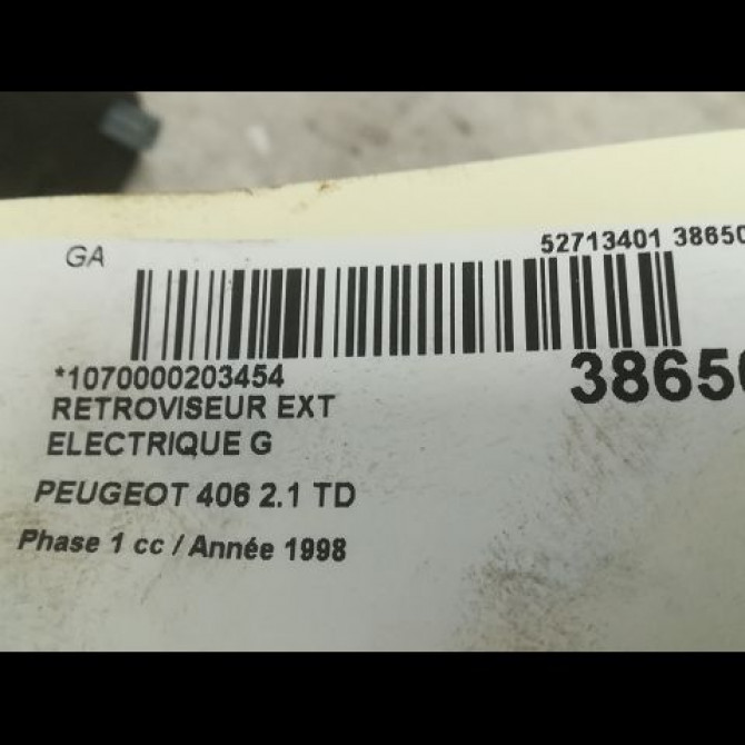 Retroviseur exterieur electrique gauche occasion PEUGEOT 406 Phase 1 10-1995->04-1999 2.1 TD 8149S2 3