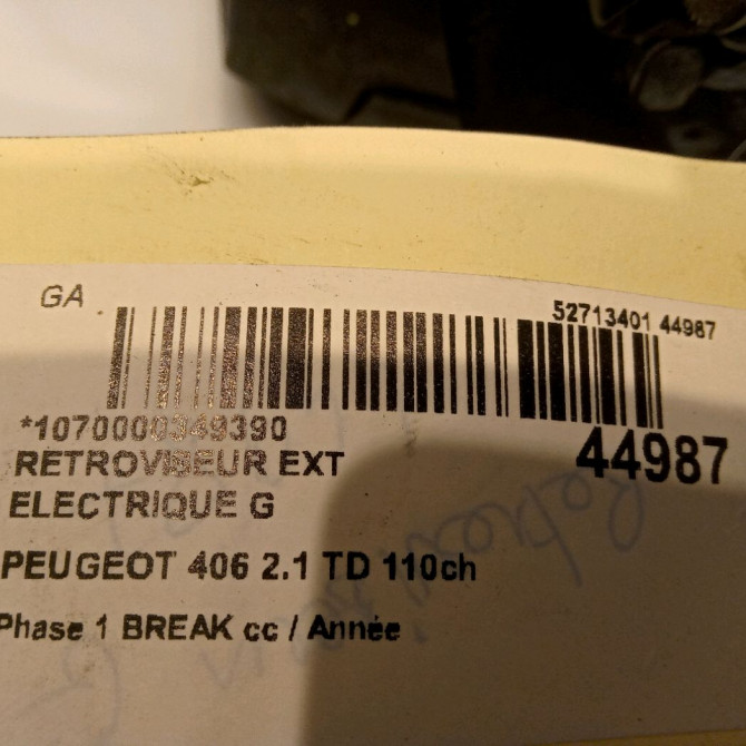 Retroviseur exterieur electrique gauche occasion PEUGEOT 406 Phase 1 04-1995->04-1999 2.1 TD 110ch 8149S2 3