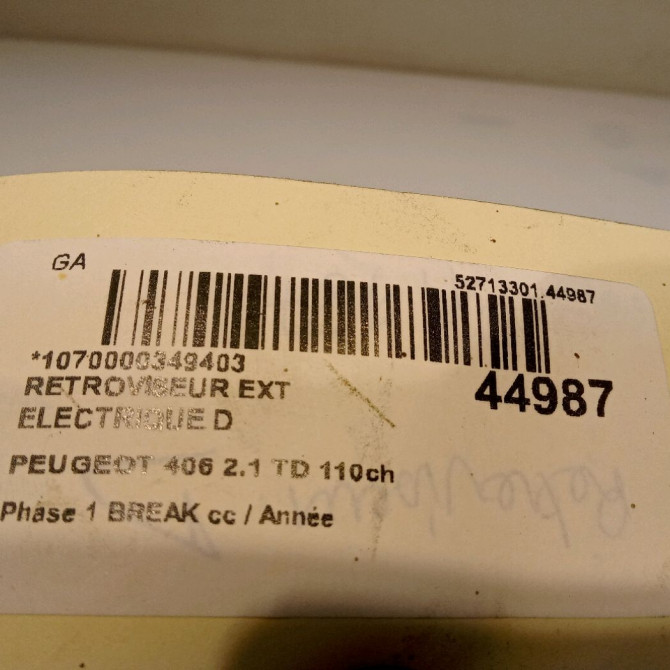 Retroviseur exterieur electrique droit occasion PEUGEOT 406 Phase 1 04-1995->04-1999 2.1 TD 110ch 8149T1 4