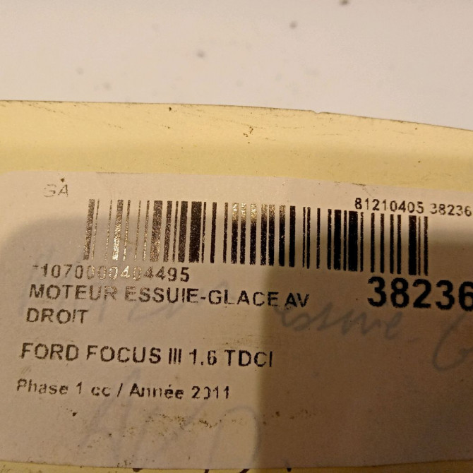 occasion FORD FOCUS III Phase 1 01-2011->04-2015 1.6 TDCI 115ch 4