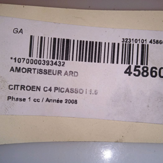 Amortisseur arrière droit occasion CITROEN C4 PICASSO I Phase 1 01-2007->10-2013 1.6 HDi 16v 110ch 5206RE 3
