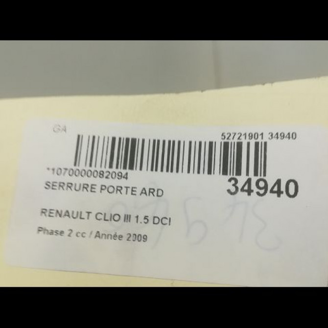 Serrure porte ard occasion RENAULT CLIO III Phase 2 03-2009->12-2014 1.5 DCI 85ch 8200300129 5