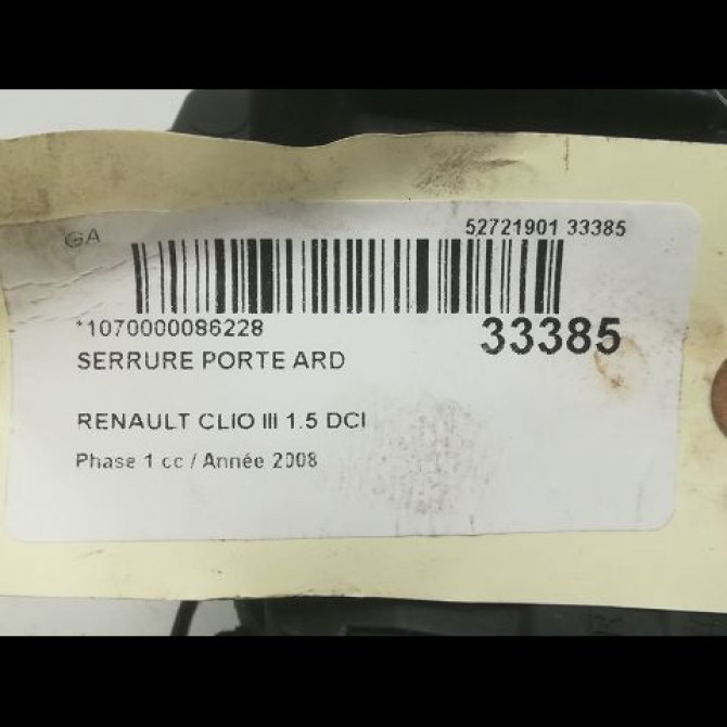 Serrure porte ard occasion RENAULT CLIO III Phase 1 09-2005->03-2009 1.5 DCI 70ch 8200300129 5
