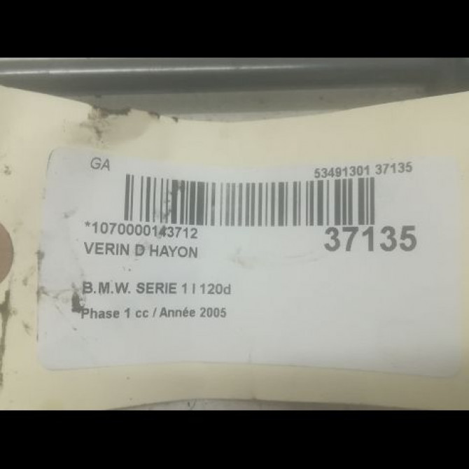 Verin droit hayon occasion B.M.W. SERIE 1 I Phase 1 05-2004->12-2006 120d 51247060622 2