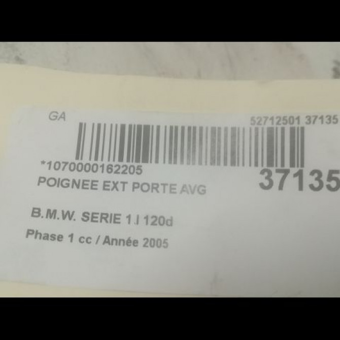Poignee ext porte avg occasion B.M.W. SERIE 1 I Phase 1 05-2004->12-2006 120d 51217207551 3