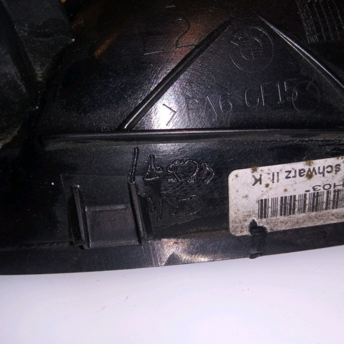 Poignee int porte arg occasion B.M.W. SERIE 1 I Phase 1 05-2004->12-2006 120d 51417157439 3