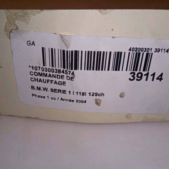 Commande de chauffage occasion B.M.W. SERIE 1 I Phase 1 05-2004->12-2006 118i 129ch 64119313740 4