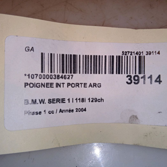 Poignee int porte arg occasion B.M.W. SERIE 1 I Phase 1 05-2004->12-2006 118i 129ch 51417157439 4