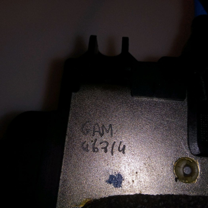 Serrure porte arg occasion NISSAN QASHQAI I Phase 1 04-1995->04-1999 2.0 DCI 150ch 5