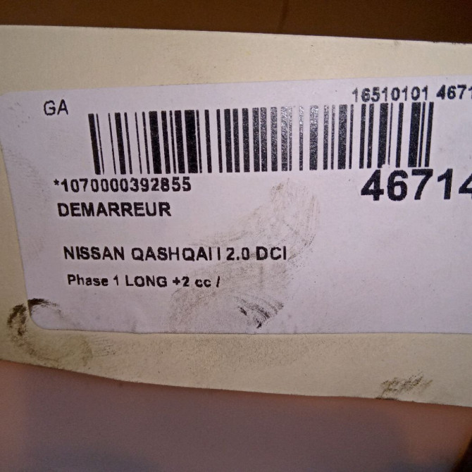 Démarreur occasion NISSAN QASHQAI I Phase 1 04-1995->04-1999 2.0 DCI 150ch 6