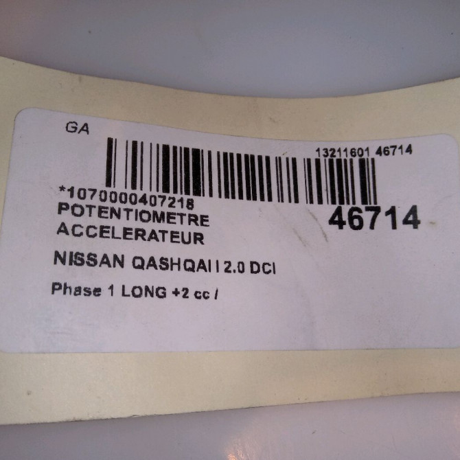 Potentiometre accelerateur occasion NISSAN QASHQAI I Phase 1 04-1995->04-1999 2.0 DCI 150ch 5