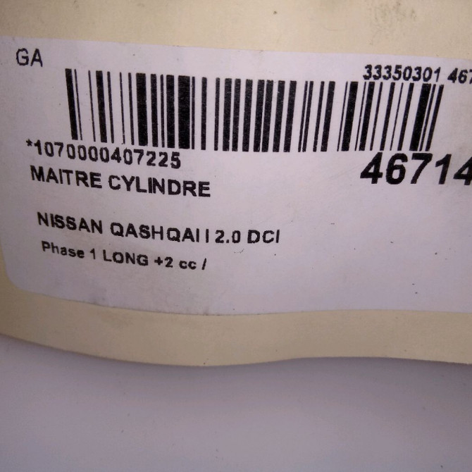 Maitre cylindre occasion NISSAN QASHQAI I Phase 1 04-1995->04-1999 2.0 DCI 150ch 5