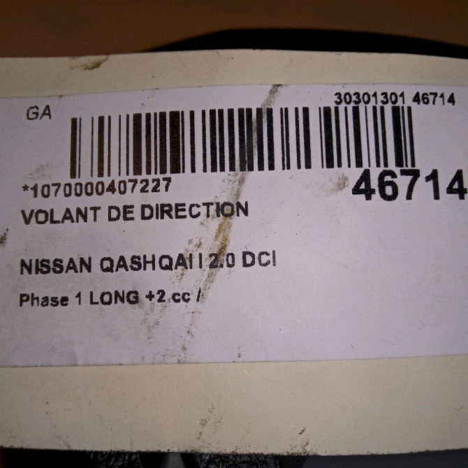 Volant de direction occasion NISSAN QASHQAI I Phase 1 04-1995->04-1999 2.0 DCI 150ch 4