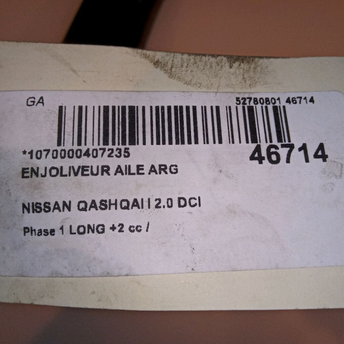 Enjoliveur aile arg occasion NISSAN QASHQAI I Phase 1 04-1995->04-1999 2.0 DCI 150ch 4