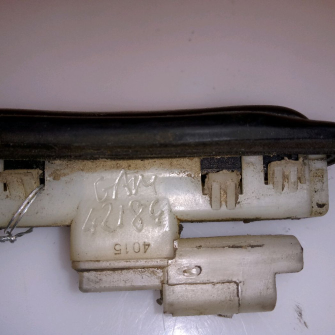 Actionneur serrure hayon occasion CITROEN C3 II Phase 2 03-2013->12-2016 1.6 HDI 75ch 4