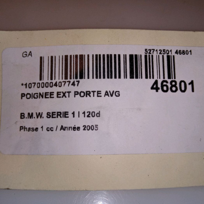 Poignee ext porte avg occasion B.M.W. SERIE 1 I Phase 1 05-2004->12-2006 120d 4