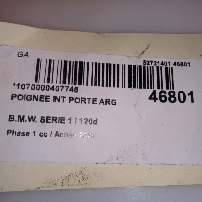 Poignee int porte arg occasion B.M.W. SERIE 1 I Phase 1 05-2004->12-2006 120d 4