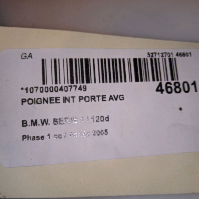 Poignee int porte avg occasion B.M.W. SERIE 1 I Phase 1 05-2004->12-2006 120d 4