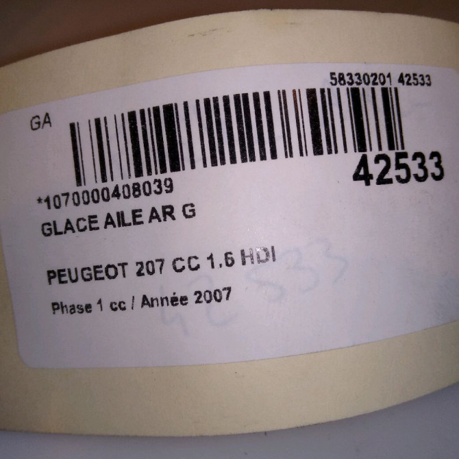 occasion PEUGEOT 207 CC Phase 1 03-2007->... 1.6 HDI 112ch 4