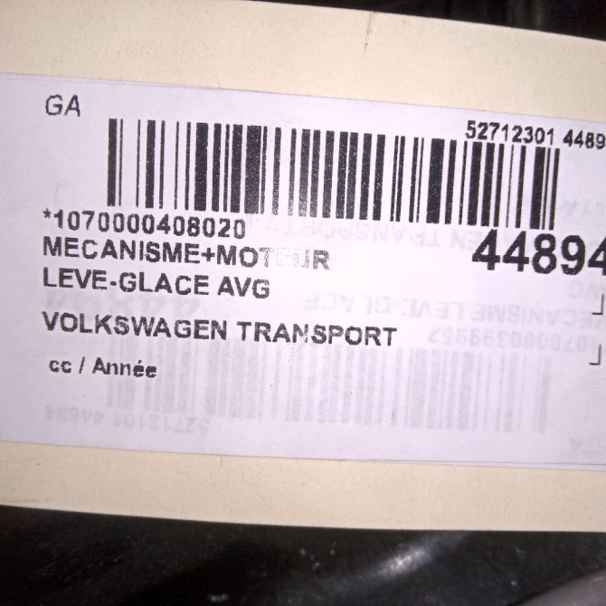 Mecanisme+moteur leve-glace avg occasion TRANSPORT 7LA837753 4