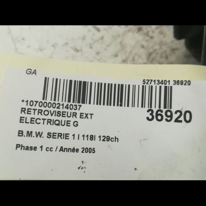 Retroviseur exterieur electrique gauche occasion B.M.W. SERIE 1 I Phase 1 05-2004->12-2006 118i 129ch 51167282083 3