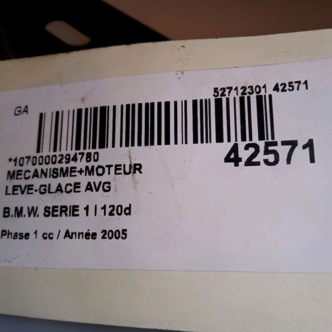 Mecanisme+moteur leve-glace avg occasion B.M.W. SERIE 1 I Phase 1 05-2004->12-2006 120d 51337138465 4