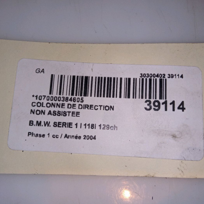Colonne de direction non assistee occasion B.M.W. SERIE 1 I Phase 1 05-2004->12-2006 118i 129ch 32306786899 4