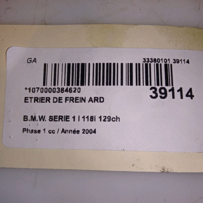 Etrier de frein arrière droit occasion B.M.W. SERIE 1 I Phase 1 05-2004->12-2006 118i 129ch 34216768698 4