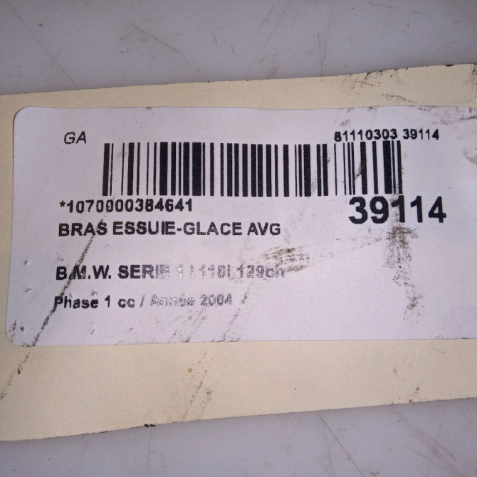 Bras essuie-glace avant gauche occasion B.M.W. SERIE 1 I Phase 1 05-2004->12-2006 118i 129ch 61617169971 3