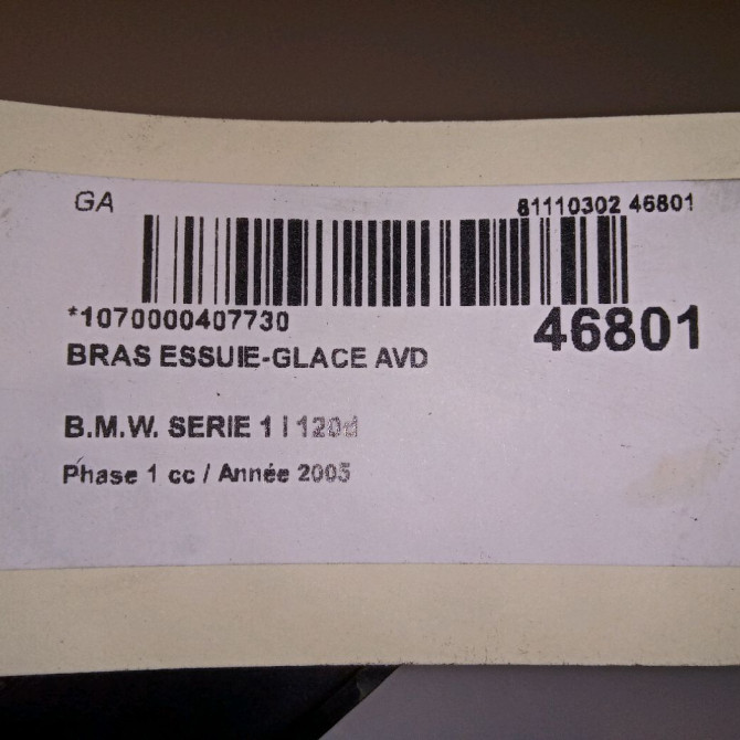 Bras essuie-glace avant droit occasion B.M.W. SERIE 1 I Phase 1 05-2004->12-2006 120d 4