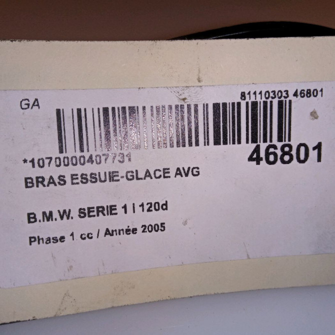 Bras essuie-glace avant gauche occasion B.M.W. SERIE 1 I Phase 1 05-2004->12-2006 120d 4