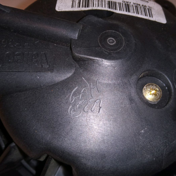 Ventilateur de chauffage occasion PEUGEOT PARTNER I Phase 2 11-2002->05-2008 2.0 HDI 4