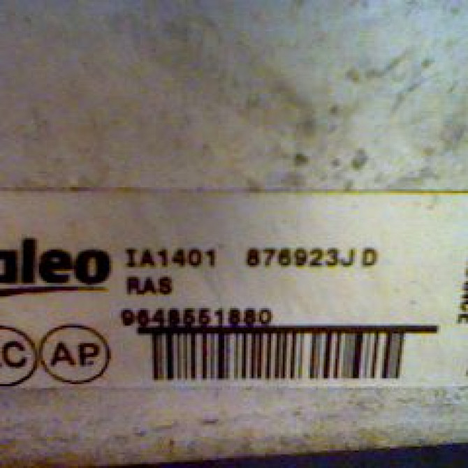 Echangeur air occasion CITROEN C4 I Phase 1 11-2004->07-2008 1.6 HDi 110ch 00000384H5 3