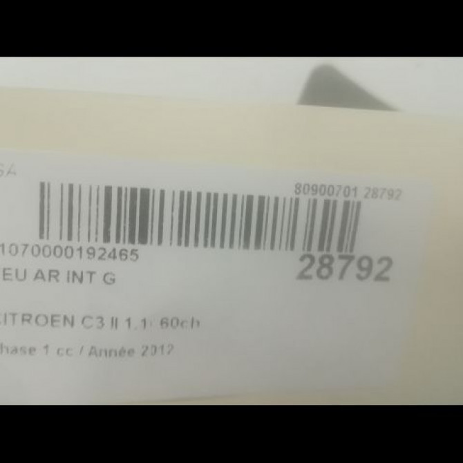 Feu arrière interieur gauche occasion CITROEN C3 II Phase 1 11-2009->02-2013 1.1i 60ch 6350JC 3