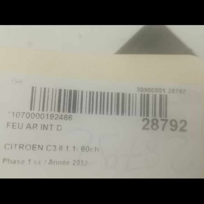 Feu arrière intérieur droit occasion CITROEN C3 II Phase 1 11-2009->02-2013 1.1i 60ch 6351JC 3