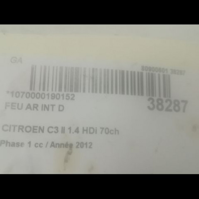 Feu arrière intérieur droit occasion CITROEN C3 II Phase 1 11-2009->02-2013 1.4 HDi 70ch 6351JC 3