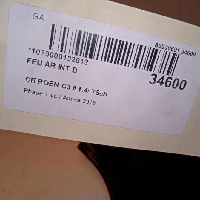 Feu arrière intérieur droit occasion CITROEN C3 II Phase 1 11-2009->02-2013 1.4i 75ch 6351JC 4