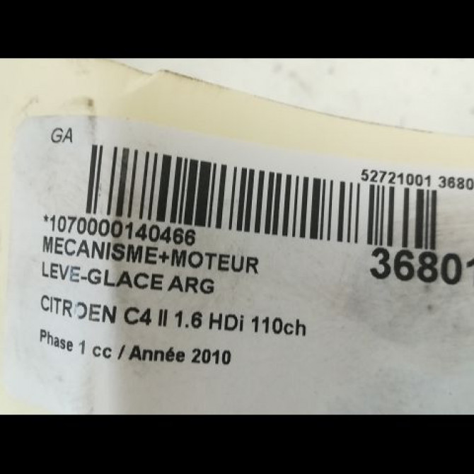 Mecanisme+moteur leve-glace arg occasion CITROEN C4 II Phase 1 10-2010->01-2015 1.6 HDi 110ch 9820885280 3