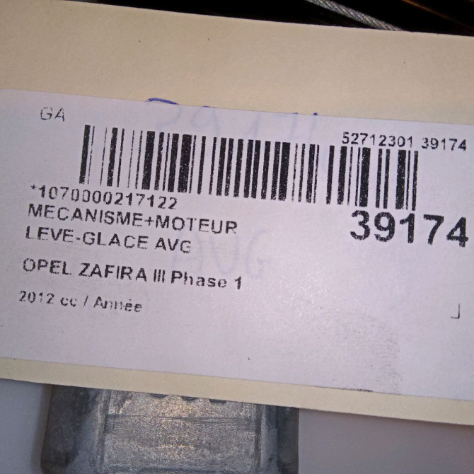 Mecanisme+moteur leve-glace avg occasion OPEL ZAFIRA III Phase 1 11-2011->... 13369285 4