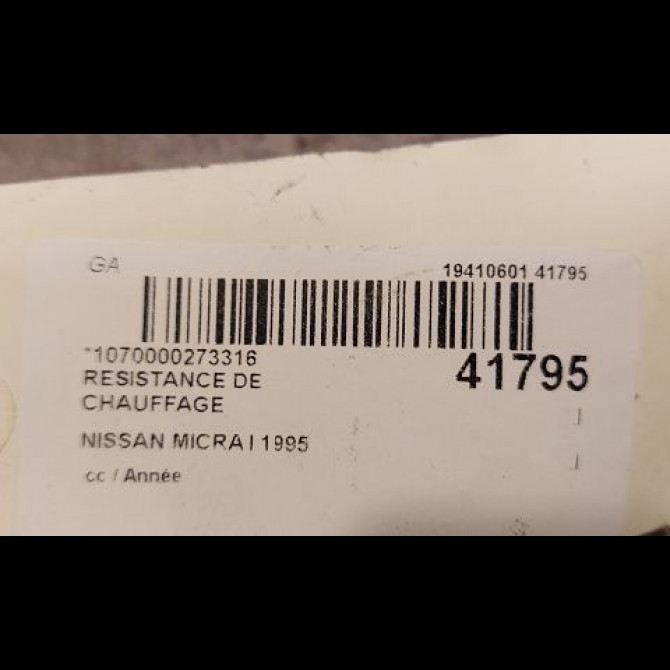 Resistance de chauffage occasion NISSAN MICRA I 3