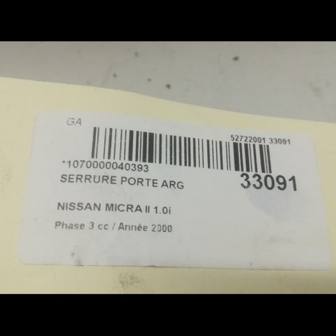 Serrure porte arg occasion NISSAN MICRA II Phase 3 04-1998->12-2000 1.0i 825034F915 4
