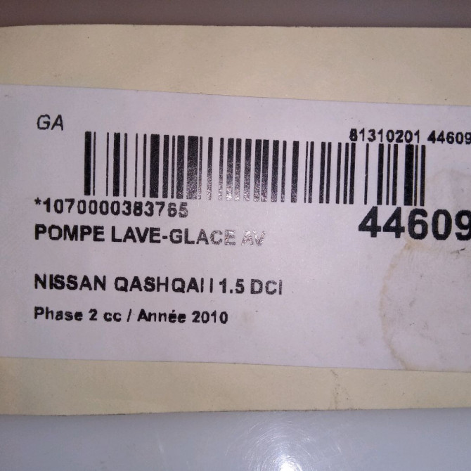 Pompe lave-glace avant occasion NISSAN QASHQAI I Phase 2 03-2010->04-2014 1.5 DCI 110ch 4