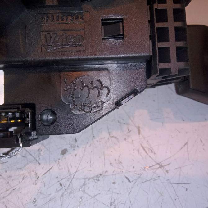 Bloc commodos occasion PEUGEOT 208 208 Phase 1 2012-03-01->2015-09-30 1.2 VTI 82ch 3