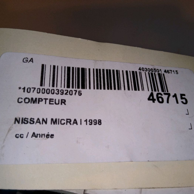 Compteur occasion NISSAN MICRA I 248115F100 5
