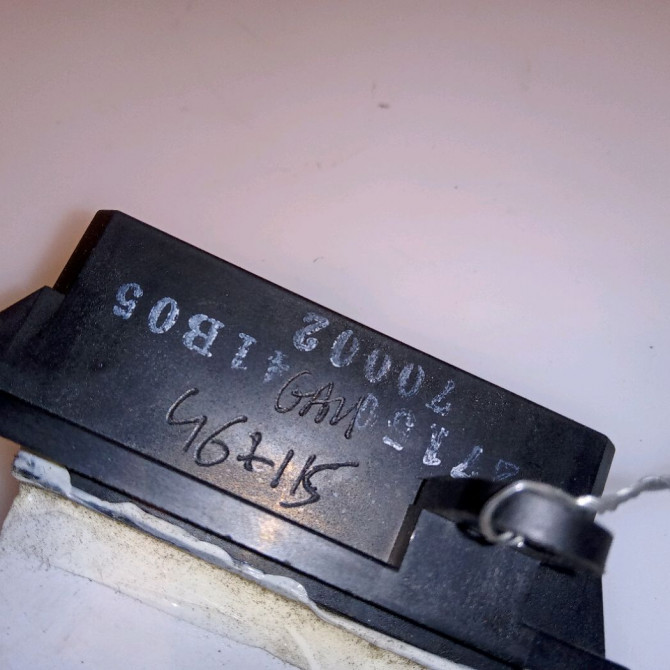 Resistance de chauffage occasion NISSAN MICRA I 4