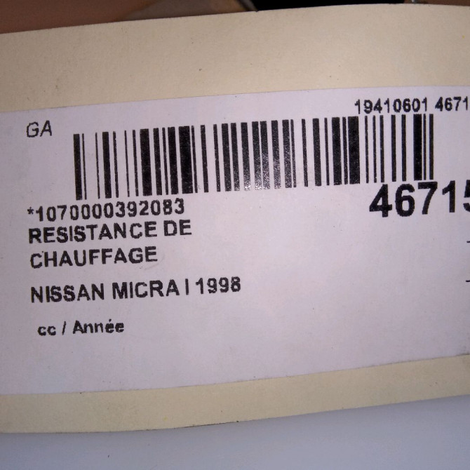 Resistance de chauffage occasion NISSAN MICRA I 5