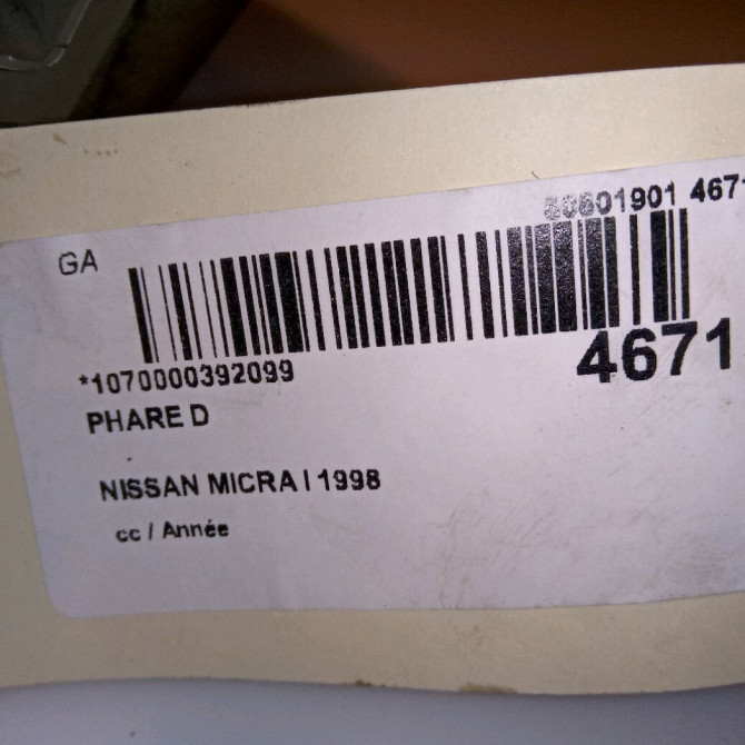Phare droit occasion NISSAN MICRA I B60106F620 4