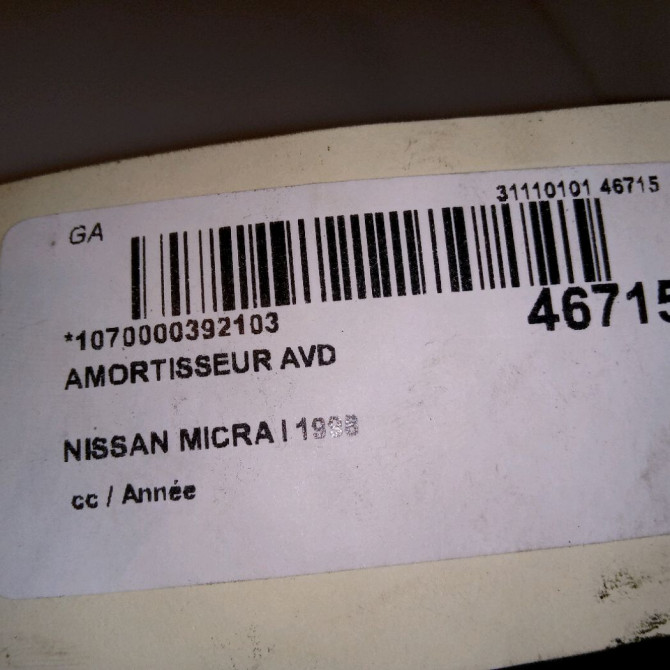 Amortisseur avant droit occasion NISSAN MICRA I 543026F625 5